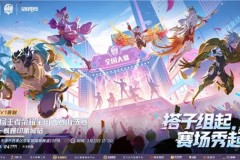 奇招制胜！苏州KSG辅助兰陵王登场，百分百胜率颠覆BP逻辑