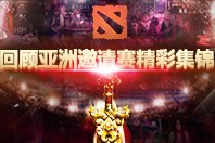《续约消息！老将Puppey与Secret续约，迎来第13个职业赛季》